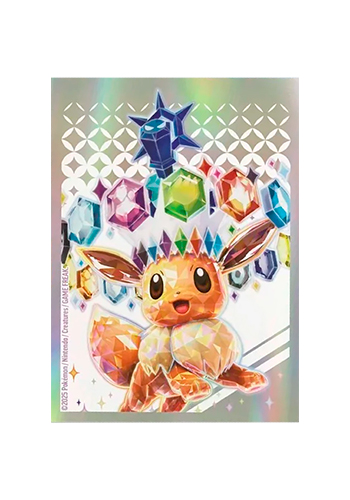 Shield Pokémon - Evoluções Prismáticas