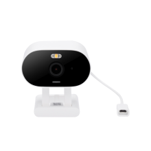 Câmera Inteligente iME 500 Intelbras