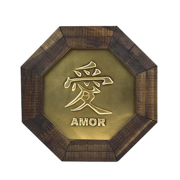 Quadro Oitavado Ideograma Amor (18cm)