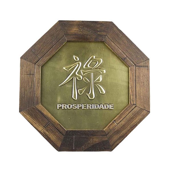 Quadro Oitavado Ideograma Prosperidade (18cm)