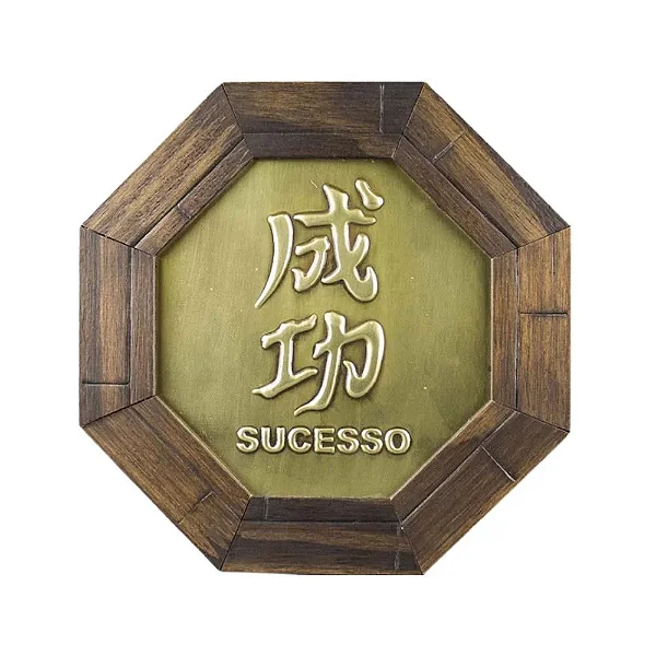 Quadro Oitavado Ideograma Sucesso (18cm)