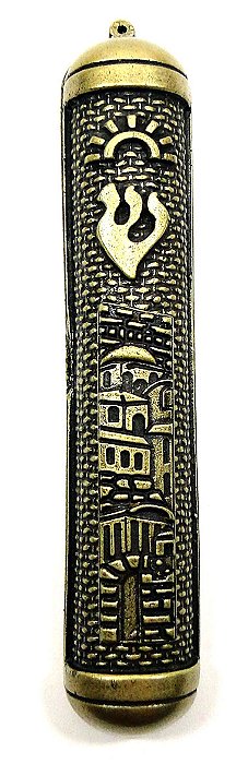 Mezuzá Judaico Guardião da Casa em Metal (14,5cm)