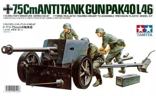 7.5cm Antitank Gun - Tamiya #35047 1:35