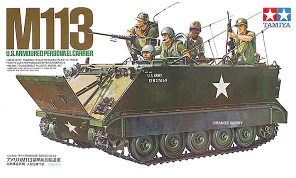 M113 US Armoured Personnel Carrier Tamiya Escala 1/35 #35040