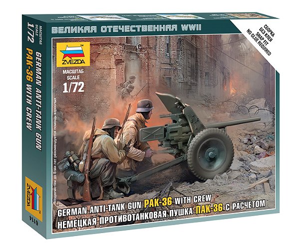 Figura German Anti-tank Gun Pak-36 With Crew - Zvezda #6114 1:72