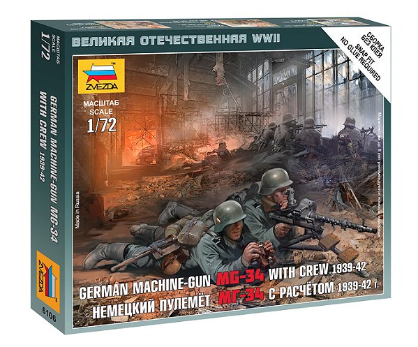 Figura German Machinegun MG-34 With Grew 1939-42 - Zvezda #6106 1:72