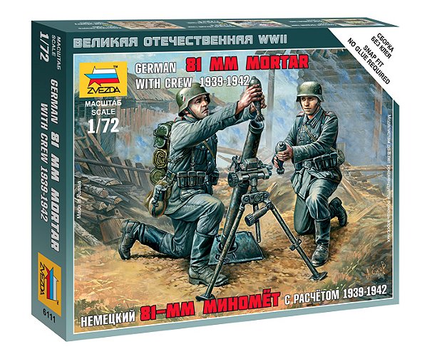 Figura German 81-mm Mortar With Crew 1939-1942 - Zvezda #6111 1:72