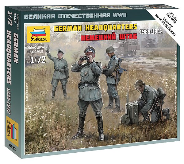 Figura German Headquarters 1939-1942 - Zvezda #6133 1:72