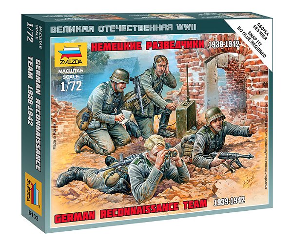 Figura German Reconnaissance Team 1939-1942 - Zvezda #6153 1:72