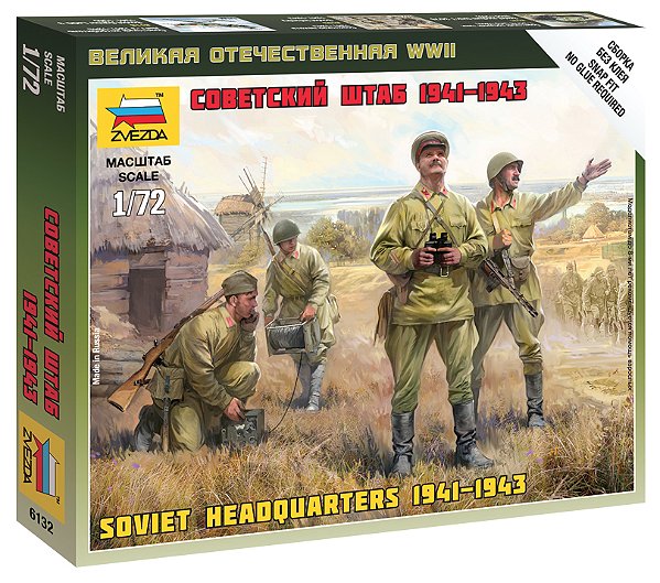 Figura oviet Headquarters 1941-1943 - Zvezda #6132 1:72