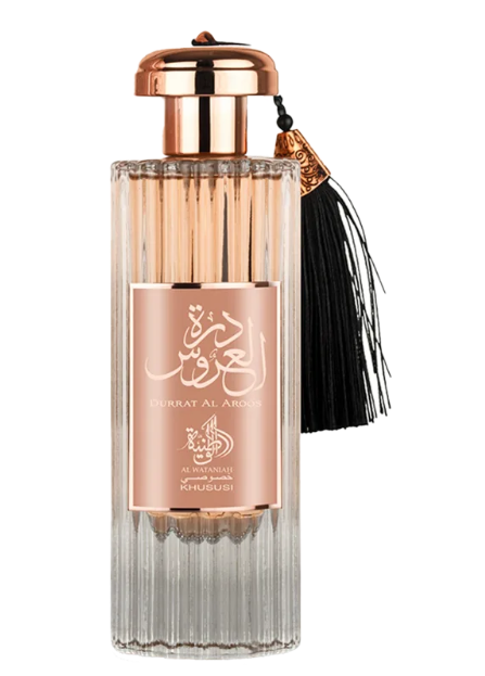 Durrat Al Aroos - EDP 100ml - Al Wataniah