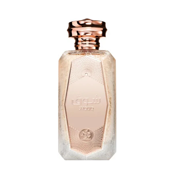Shouq -  EDP 100ml - Al Wataniah