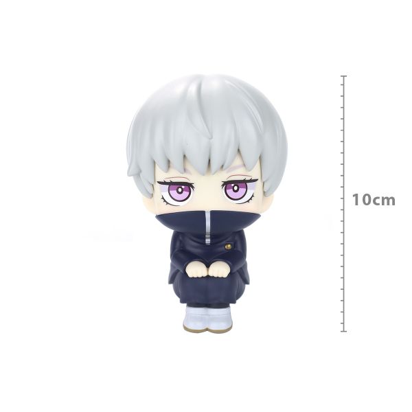 Figure Jujutsu Kaisen - Lookup
