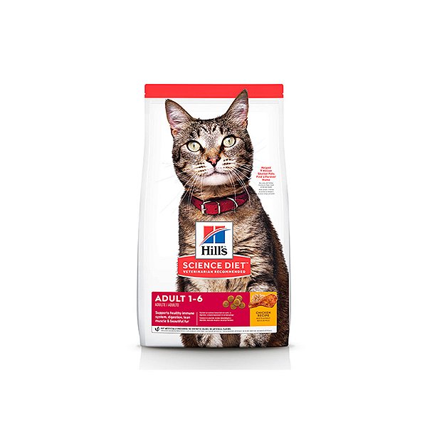 HILLS GATO 1 A 6 ANOS 1,58 KG
