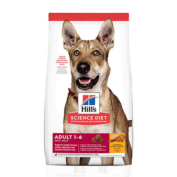 Hills Cães Adultos Frango 1kg