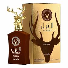 Al noble Wazeer