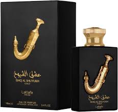 Ishq Al Shuyukh Gold