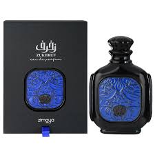 Zukhruf Black