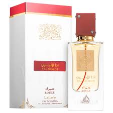 Ana abiyedh Rouge