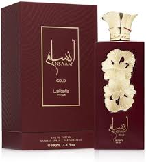 Ansaam gold
