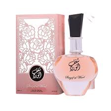 Shaghaf Al Ward