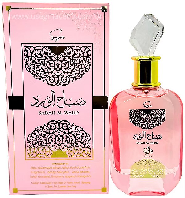 Sabah Sugar
