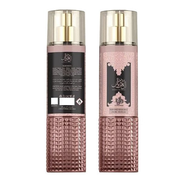 Body splash durrat al arous