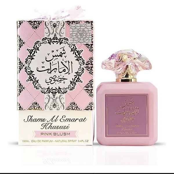 Shams al Emarat Khususi