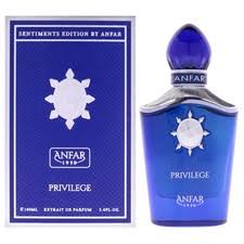 Privilege Anfar