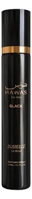 Body splash Hawas Black Isabelle La Belle