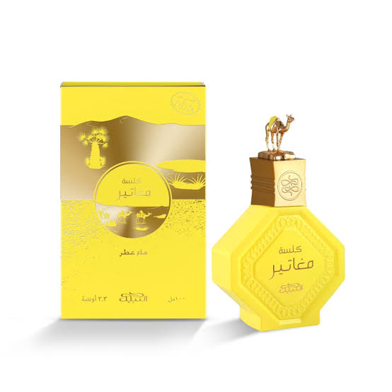 Nabeel Maghateer Kilsa EDP 100ml