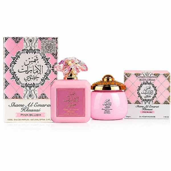 Kit Shams Al emarat Pink Blush