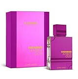 Al Hamarain Ultra Violet
