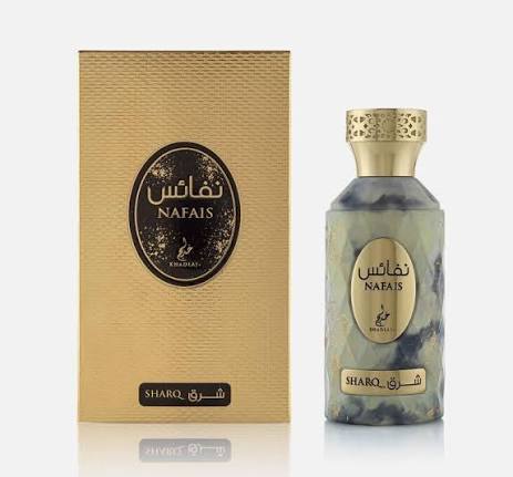khadlaj Nafais Sharq