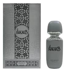 Ramad Arabiyat Prestige