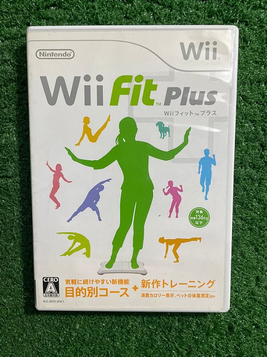 WII- WII FIT PLUS #01