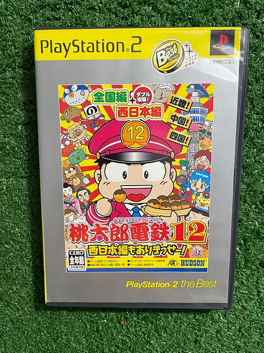 PS2- MOMOTARO DENTETSU 12 #01