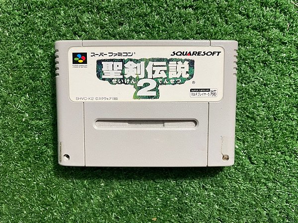 SFC- SECRET OF MANA 3 #01