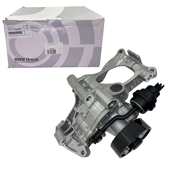 Bomba Dagua Com Suporte Bmw B48 2.0 16V - 11517644809
