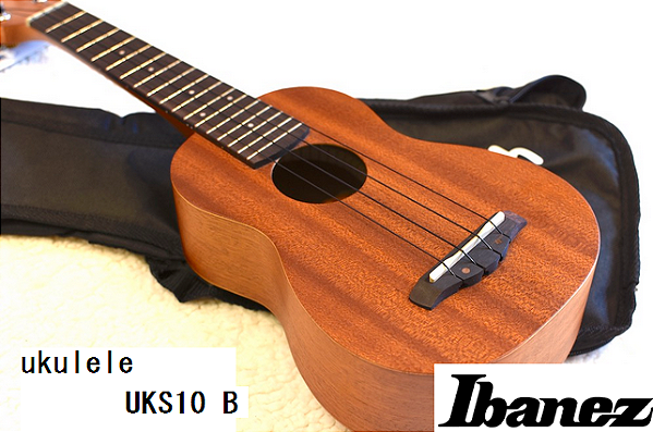UKULELE IBANEZ UKS10/B - acompanha bag cor: Natural