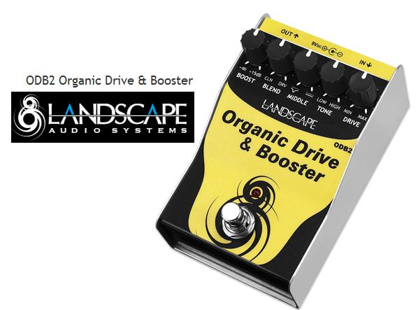 Pedal Landscape Organic Drive & Booster - ODB2