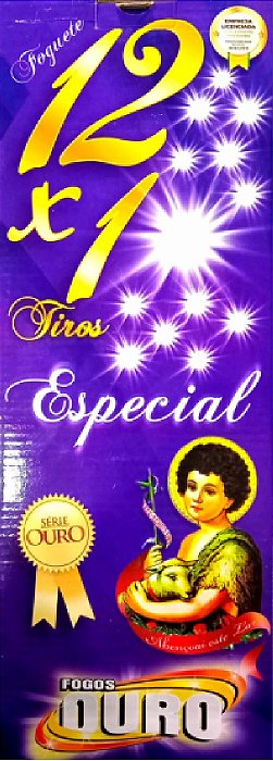 Foguete 12x1 6 Unidades