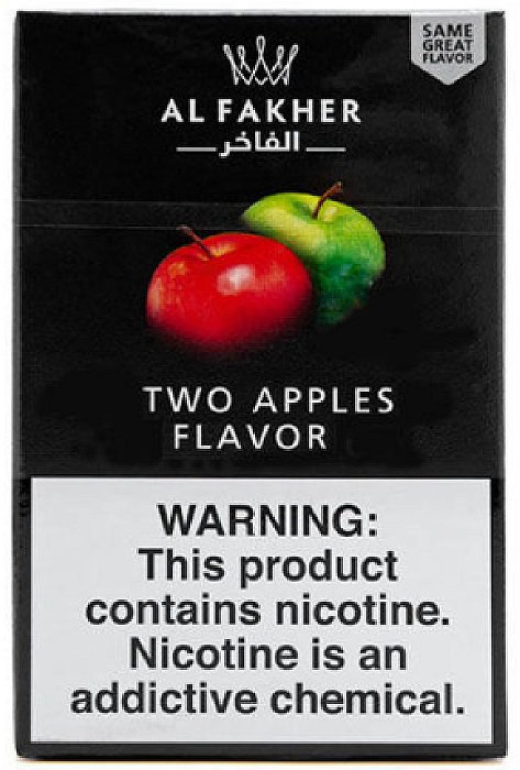 Al Fakher Duas Macas 50G