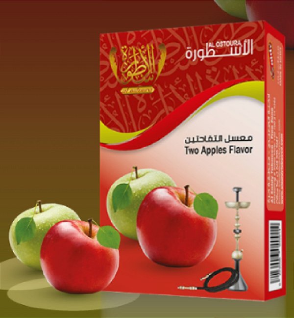 Al Ostoura Duas Macas 250G