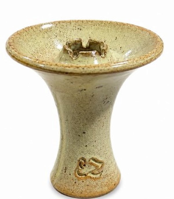 Rosh Eazy Bowl Orbital Areia / Cinza