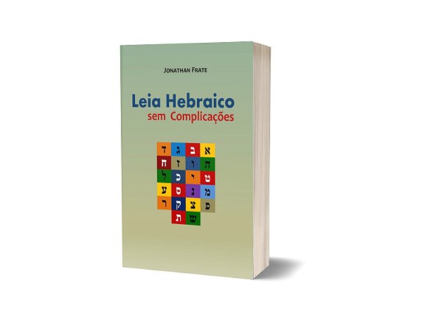 Leia Hebraico sem Complicações