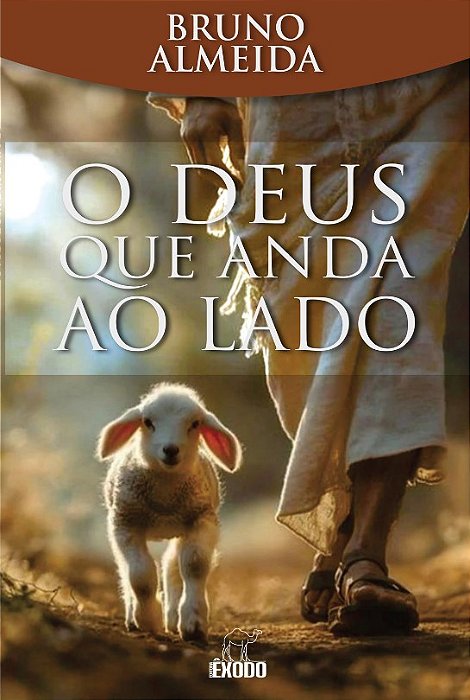 O Deus que anda ao lado