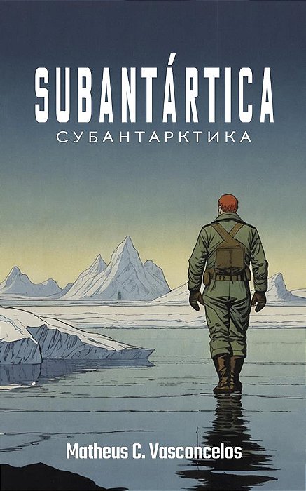 Subantártica