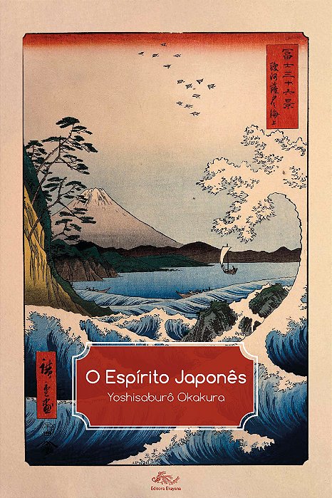 O Espírito Japonês