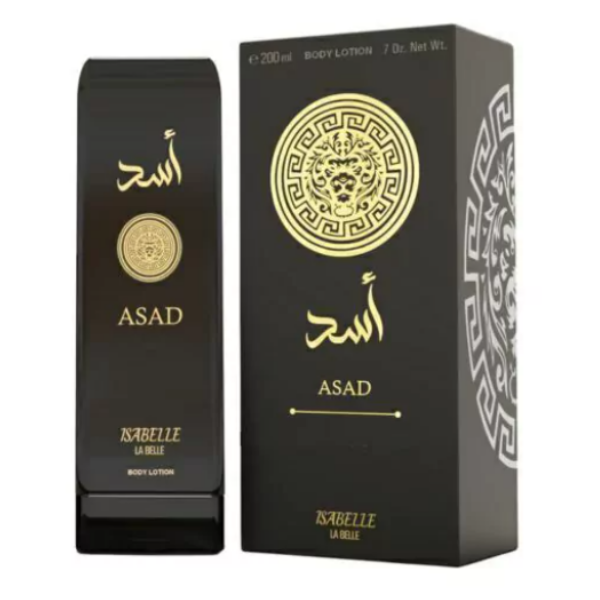 CREME HIDRATANTE CORPORAL 200ML ASAD ISABELLE LA BELLE